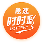 西甲新世纪租将身价榜：格子居首，莫拉塔&菲利克斯&拉什福德在列