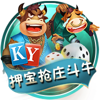 记者：恰20、比塞克、泽林斯基、帕瓦尔接受体检，恢复情况良好