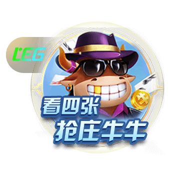 记者：恰20、比塞克、泽林斯基、帕瓦尔接受体检，恢复情况良好