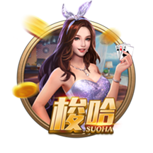 他来了🔥拉什福德抵达巴萨&即将正式签约 笑容灿烂致意球迷😀