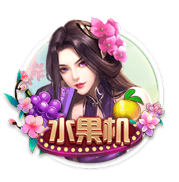 被仇人扒开腿狂躁怀孕手机版