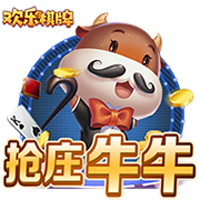 被仇人扒开腿狂躁怀孕 v9.62.22.37 官方正式版 2