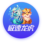 意媒：尤文有意维罗纳29岁门将蒙迪珀，但要先决定是否出售佩林