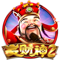 总价9500万！RMC：埃基蒂克已与利物浦签约，今晚随队前往季前赛