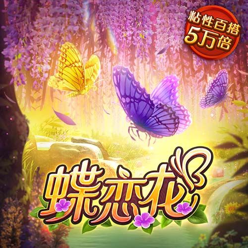 113分钟绝杀！邦马蒂攻入西班牙女足大赛最晚进球