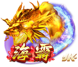 新援加盟！埃斯图皮尼安已抵达签约现场，并为球迷签名