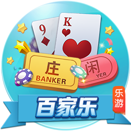 罗马诺：哈托与切尔西接近达成个人条款，俱乐部间谈判正在进行中