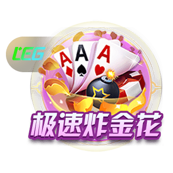意媒：尤文有意维罗纳29岁门将蒙迪珀，但要先决定是否出售佩林