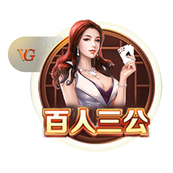 绿茵别章丨南通支云部分球员离队公告