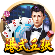 罗马诺：马里奥将和尤文签约5年，周四进行体检