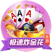 被仇人扒开腿狂躁怀孕正式版