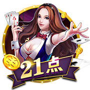 阿斯报：姆巴佩身披皇马10号几成定局，贡萨洛有望身披9号球衣