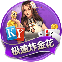 新援加盟！埃斯图皮尼安已抵达签约现场，并为球迷签名