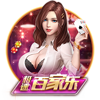 新援加盟！埃斯图皮尼安已抵达签约现场，并为球迷签名