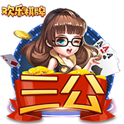 未战先怯！前锋刘诚宇被安排在第10个罚点，之后就是门将互射