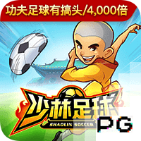 信任！利物浦队史最贵的两笔引援维尔茨&埃基蒂克均由斯帅点头