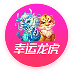官方：巴黎FC签下波尔图中卫奥塔维奥，转会费总价2000万欧