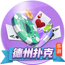 记者：拉波尔塔已经抵达诺坎普球场办公室，准备与拉什福德签约