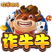 新14号💙❤️巴萨官方：拉什福德将穿巴萨14号球衣