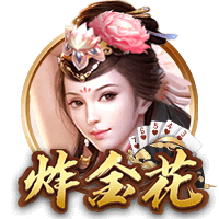 官方：尤文边锋姆班古拉加盟不莱梅，转会费1000万欧分四期支付