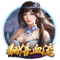 赛后发布会 拉莫斯：我们的表现配得上胜利 献给支持我们的球迷