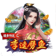 记者：曼城19岁边锋鲁普雷希特将加盟勒沃库森，转会费500万英镑