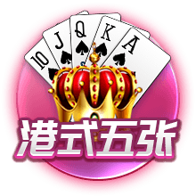 赛后发布会 拉莫斯：我们的表现配得上胜利 献给支持我们的球迷