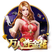 天空体育：40岁阿什利