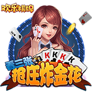 记者：已确认新援后卫埃斯图皮尼安将在米兰身披2号球衣