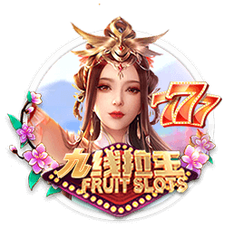 总价9500万！RMC：埃基蒂克已与利物浦签约，今晚随队前往季前赛