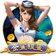 罗马诺：租借+1000万买断选项，米兰后卫埃默森转会贝西克塔斯HWG