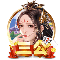 球员互换！记者：波尔图25岁右后卫若昂