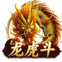 罗马诺：布鲁日1000万欧签A