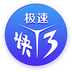 叕开始了😂加纳乔社媒祝贺拉什福德转会：Let’s go！🫡🫡