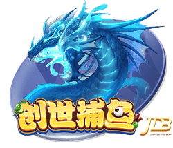 西甲新世纪租将身价榜：格子居首，莫拉塔&菲利克斯&拉什福德在列