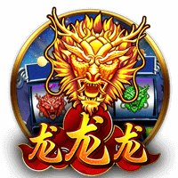 罗马诺：租借+1000万买断选项，米兰后卫埃默森转会贝西克塔斯HWG