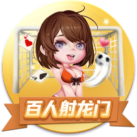 打入唯一进球，官方：萨卡当选阿森纳1