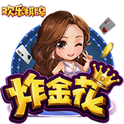 即将加盟！拉什福德14号球衣已经出现在巴萨官方商店