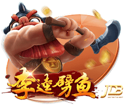 官方：马竞与萨乌尔达成协议，双方正式解约