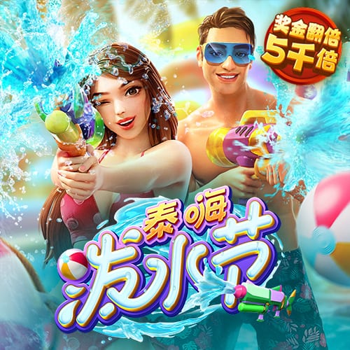 被仇人扒开腿狂躁怀孕 v8.63.3.9 官方正式版 2