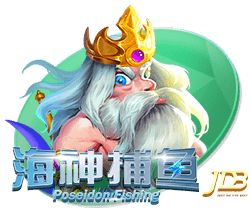 费用约4000万欧！罗马诺：切尔西与后卫哈托达协议，他已要求离队