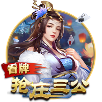 意媒：阿斯拉尼拒绝了贝蒂斯的报价，国米坚持希望将其出售
