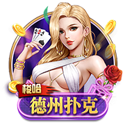 被仇人扒开腿狂躁怀孕 v4.41.29.7 官方正式版 2