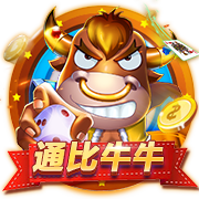 斯基拉：哈托与切尔西达成原则性协议，合约将至2033年