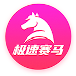 枪管发烫！韦世豪连续四场俱乐部赛事破门，期间贡献5球1助攻