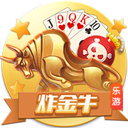净赚6000万欧！法兰克福官方社媒告别埃基蒂克：感谢你的付出！