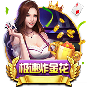 枪管发烫！韦世豪连续四场俱乐部赛事破门，期间贡献5球1助攻